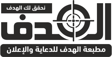 LOGO.png2