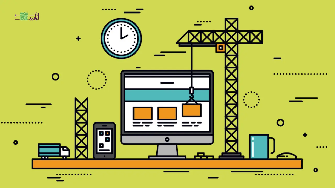 تكلفة عمل موقع الكتروني