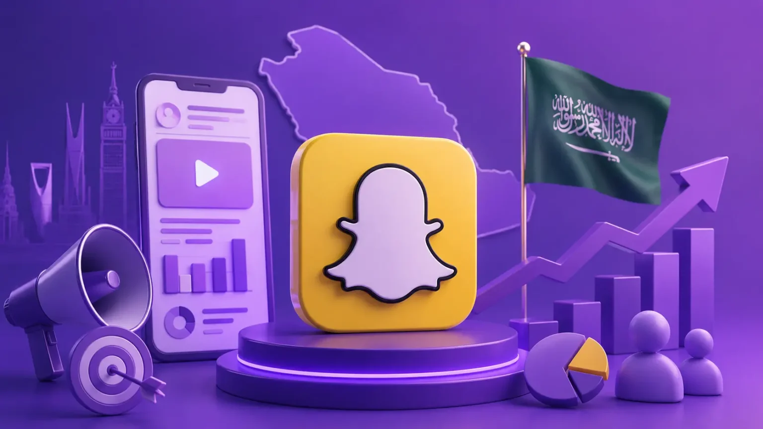افضل شركة اعلانات سناب شات في السعودية