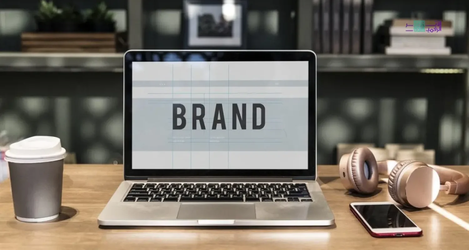 سعر تصميم هوية تجارية