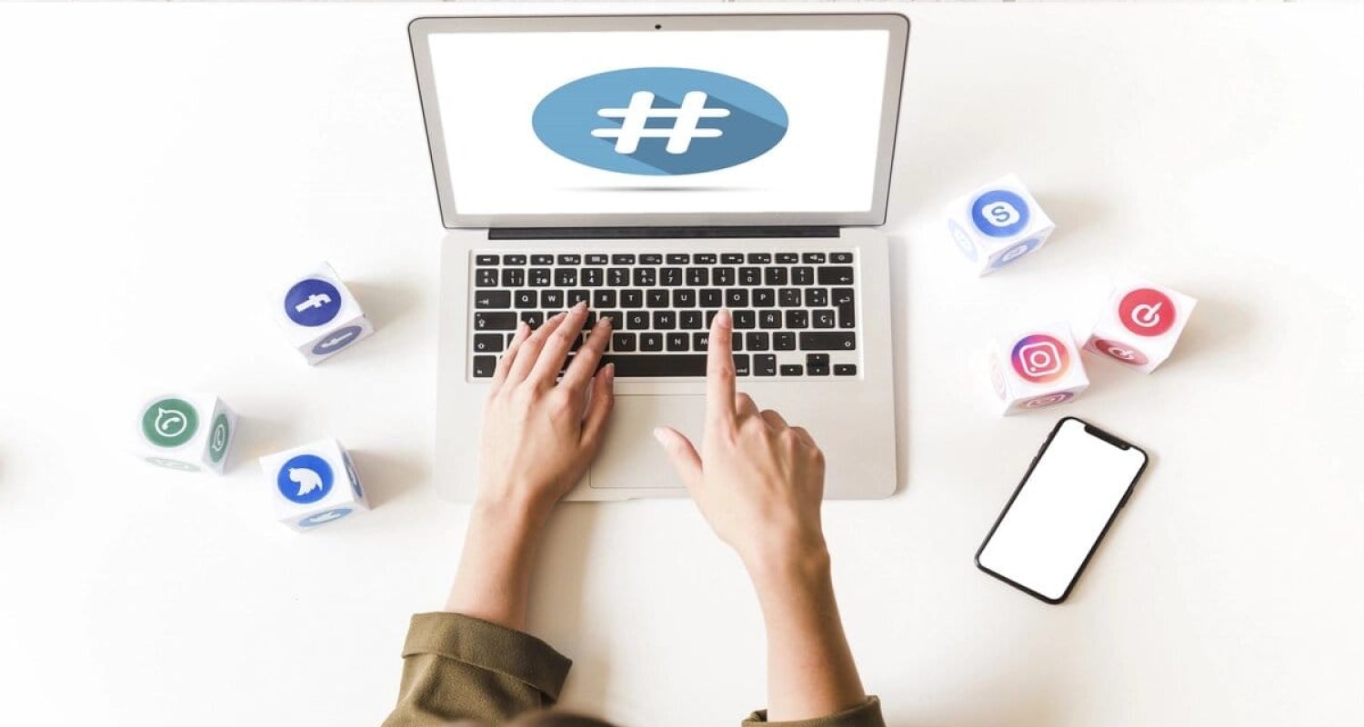 التسويق-بالهاشتاج